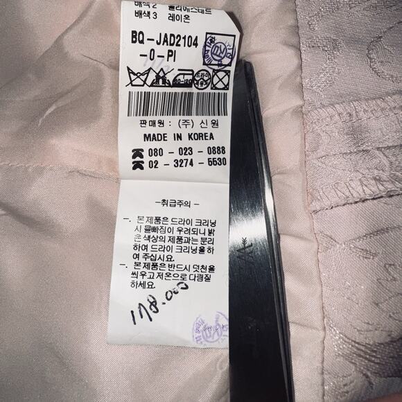 Besti Belli Small Korean Pink Brocade Jacket Ruffle Lace Snap Coquette Kawaii - Picture 9 of 9